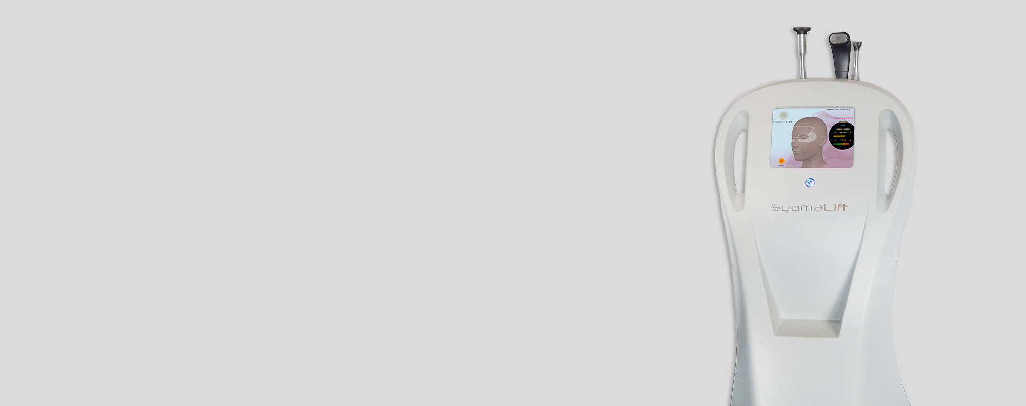 <h1>SYGMALIFT<br>—</h1>